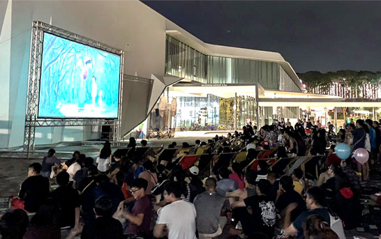 Outdoor movie screening